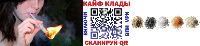 Виды наркоты Партизанск Конопля  COCAIN  АМФЕТАМИН  Мефедрон  СОЛЬ 