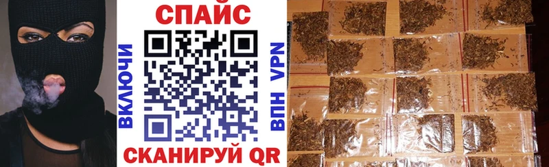 darknet наркотические препараты  Партизанск  Бутират жидкий экстази 