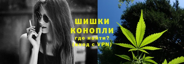 первитин Абаза