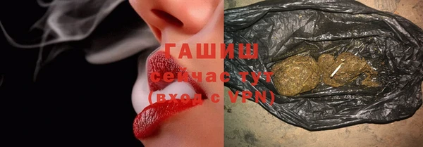 первитин Абаза