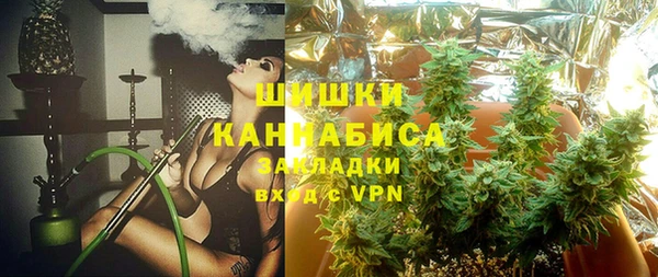 первитин Абаза