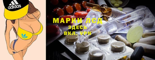 первитин Абаза