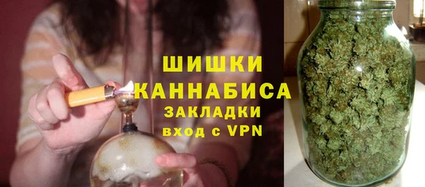 марки nbome Абдулино